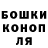 Кетамин VHQ luder