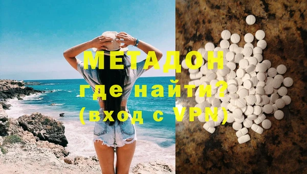 скорость mdpv Алзамай
