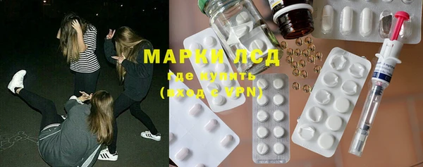 МДПВ Алексеевка