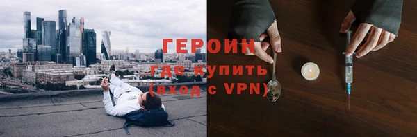 MESCALINE Алексин