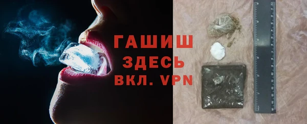 скорость mdpv Алзамай