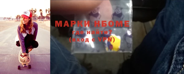 MESCALINE Алексин