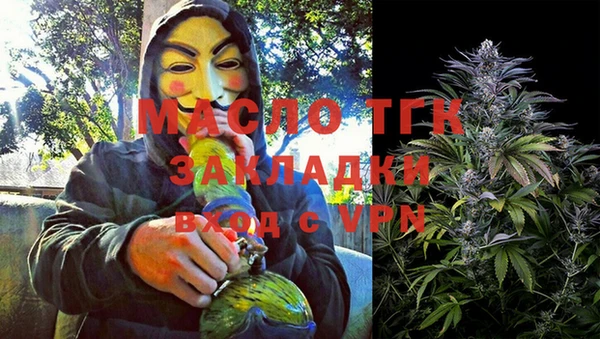 MESCALINE Алексин
