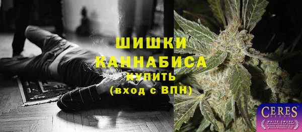 MESCALINE Алексин