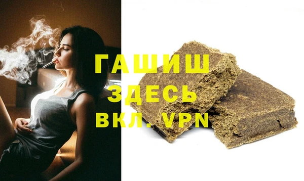 MESCALINE Алексин