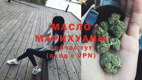 скорость mdpv Алзамай