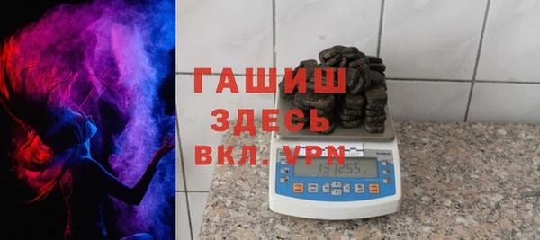 МДПВ Алексеевка