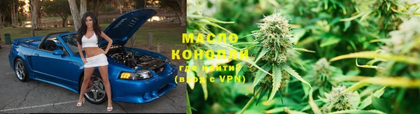 скорость mdpv Алзамай