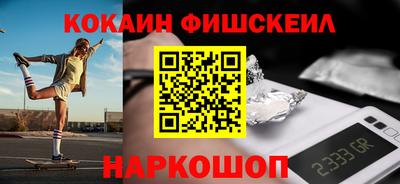 дмт Бузулук