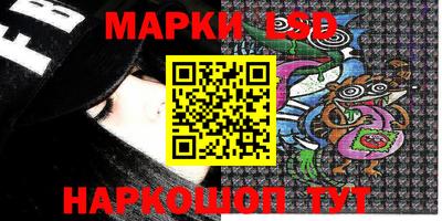 дмт Бузулук