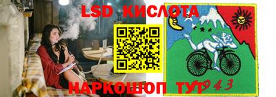 дмт Бузулук