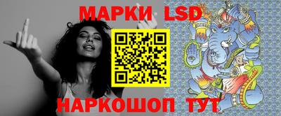 дмт Бузулук