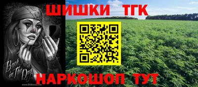 дмт Бузулук