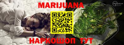 ПСИЛОЦИБИНОВЫЕ ГРИБЫ Будённовск