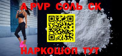 дмт Бузулук