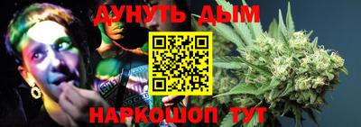 ПСИЛОЦИБИНОВЫЕ ГРИБЫ Будённовск