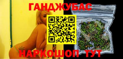 дмт Бузулук
