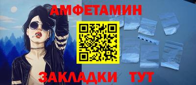 дмт Бузулук