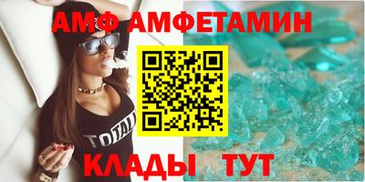 ПСИЛОЦИБИНОВЫЕ ГРИБЫ Будённовск