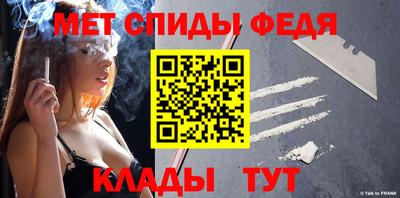 ПСИЛОЦИБИНОВЫЕ ГРИБЫ Будённовск