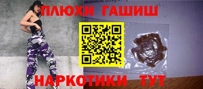 дмт Бузулук