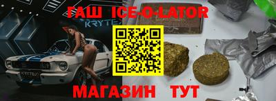 дмт Бузулук