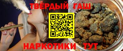 ПСИЛОЦИБИНОВЫЕ ГРИБЫ Будённовск