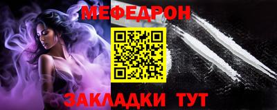 дмт Бузулук