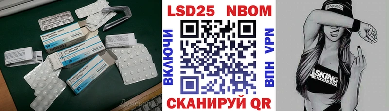 наркота  Апрелевка  LSD-25 экстази ecstasy 
