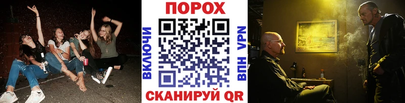 Первитин кристалл  Апрелевка 