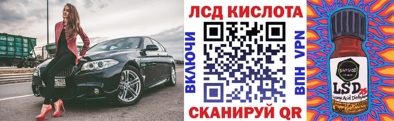 Марки NBOMe 1,8мг  Апрелевка 